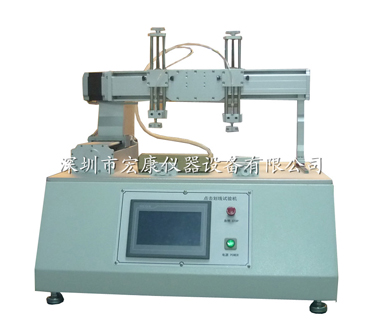 大型觸屏點(diǎn)擊劃線(xiàn)試驗機