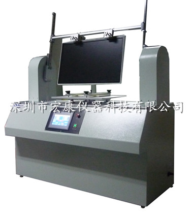 全自動(dòng)轉軸試驗機